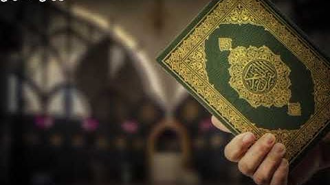 سورة الحجر المنشاوي