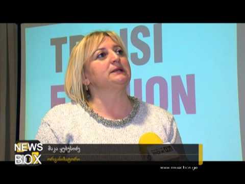 ვრცელი სიუჟეტი Music Box about Tbilisi Fashion Week