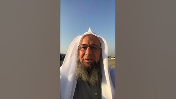 وما نرسل بالآيات الا تخويفا