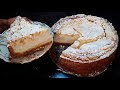 ПОTРЯСАЮЩИЙ НЕЖНЕЙШИЙ ЙОГУРТОВЫЙ ПИРОГ-ТОРТ к чаю AMAZING EASY YOGURT PIE-CAKE RECIPE