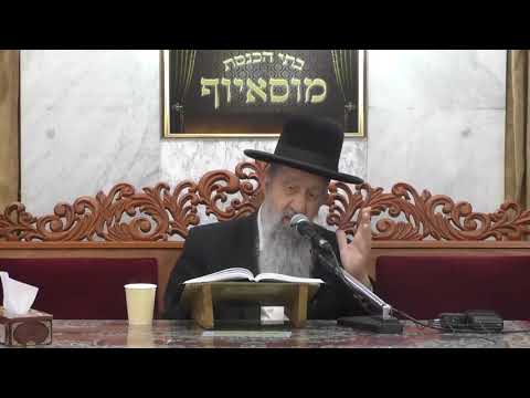 הרב בן ציון מוצפי - פרשת אחרי קדושים אייר תשפ"א