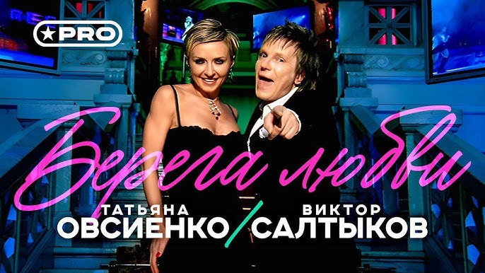 Onlayn porno iflos jamoasi