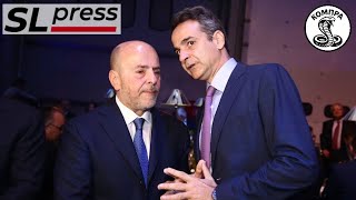 Μόνο ο Αλαφούζος μένει ακόμα δεμένος στο άρμα του Κυριάκου… - ΚΟΜΠΡΑ