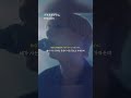 🚨プラネタリウム(플라네타리움) - TRACK15
