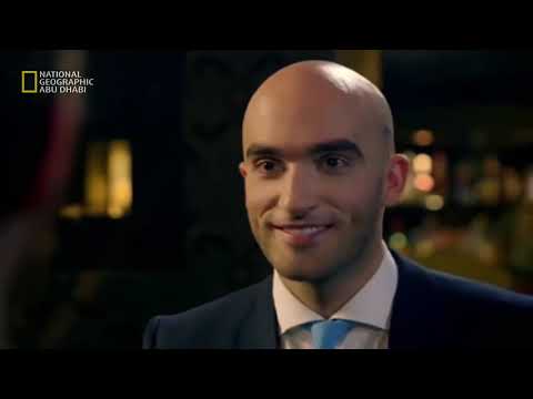 دي إم سي ناشيونال جيوغرافيك National Geographic