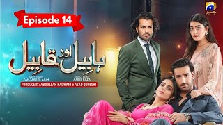 Habil Aur Qabil Ep 14 | #trending #fyp #youtube #epic #drama #viralvideos #video #india #foryou
