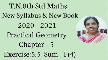 T.N.8th Std Maths  Exercise:5.5  Sum - I (4) | Chapter - 5 | Geometry.