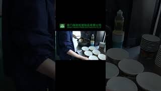 Original Manufacturer #Paper Bowl # Catering Packaging # Leak proof Paper Bowl