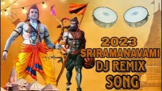 sri Rama Navami Dj remix song🔊 2023 💪🏻💪🏻🙏🙏 Jay Shri Ram