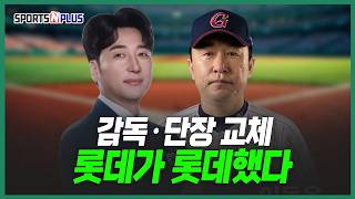 약일까, 독일까? | 2026.10.26. 닥터류의 월요진단