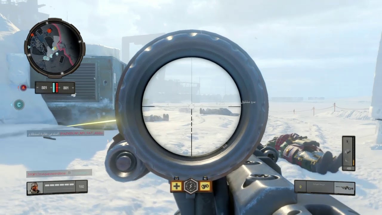 COD BO4 I 8 KILLS IN 10 SECOND !!!! YouTube