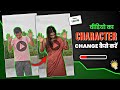 How to Change Video Characters with Higgsfield AI | Higgsfield WAN Animate