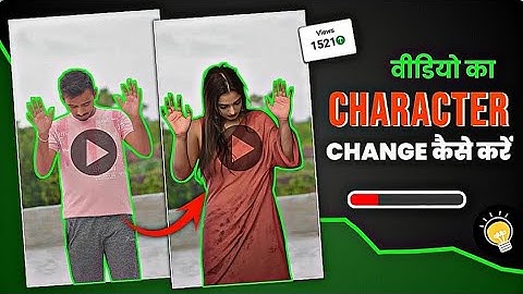 How to Change Video Characters with Higgsfield AI | Higgsfield WAN Animate