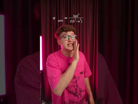 Я посчитал какой толщины стекло купола Сенди.#спанчбоб#губкабоб#spongebob