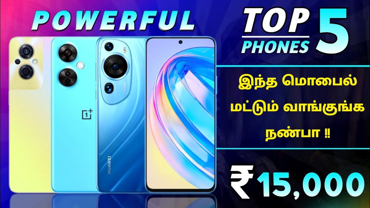 15k-mobile-best-top-5-best-mobile-under