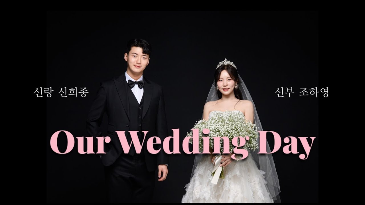 식전영상 🎧ed sheeran - one life