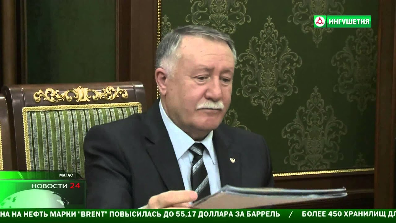 Киев 24 новости