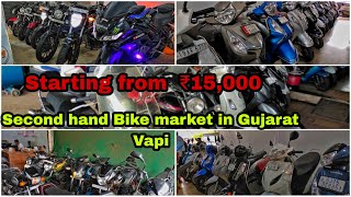 Second hand Bike market in Gujarat Vapi || Sai Auto Consultant || all bikes and scooters||