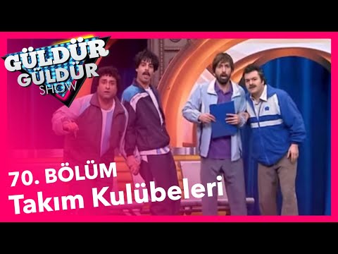 Güldür Güldür Show 70. Bölüm, Takım Kulübeleri Skeci