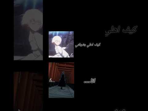 ما حــ Anime رينغوكو Demonslayer هيناتا اكسبلور Automobile Edit ايقنت Automobile