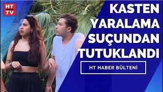 Akademisyene Parkta Saldırı İşte Tüm Detaylar