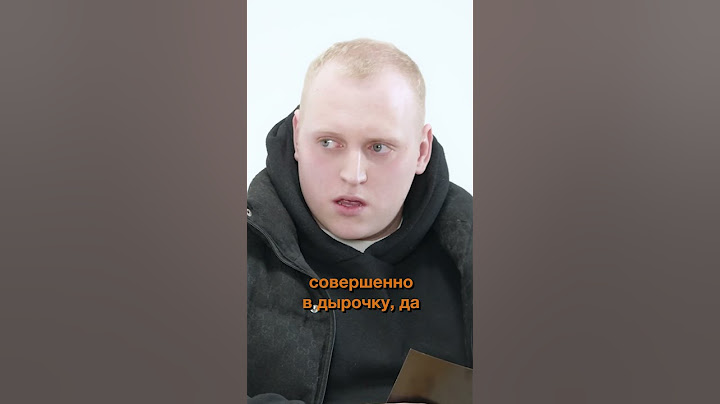 Последний варинат выучить английский  #huga #хетагхугаев #гдесмеяться
