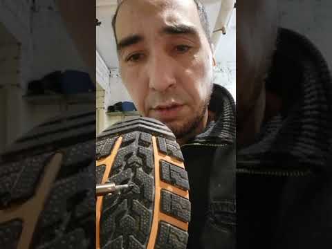 Очень действенный метод для скользкой подошвы