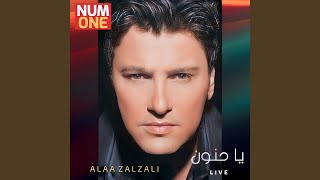 Ya Hanoun (Live)
