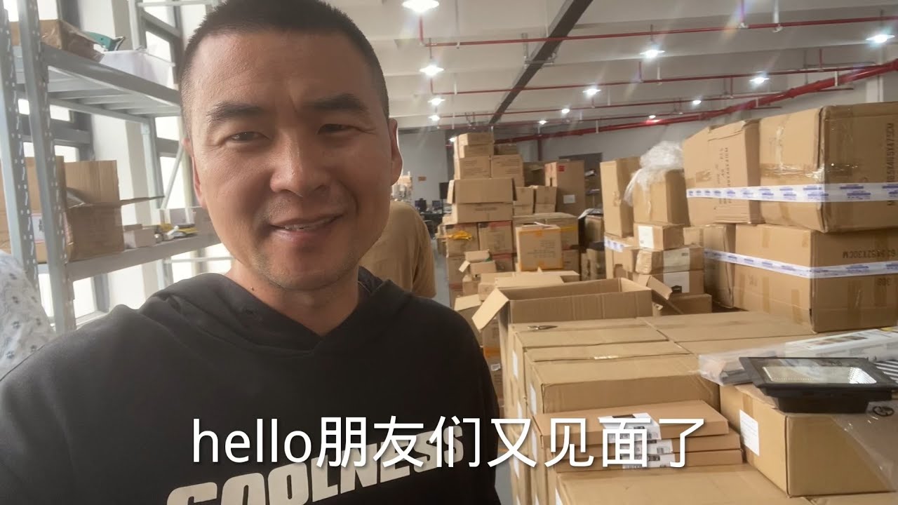 直播行业越来越卷了,长江后浪推前浪,一代新人换旧人 - YouTube