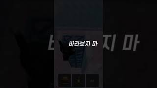 미션완료 ✔️  타워 이름:준브레드도 못 깨는 타워