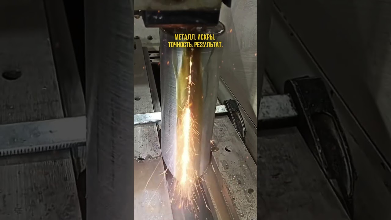 Электроэрозионная резка — когда важна точность.Делаем детали по чертежам и шаблонам! Подпишись !