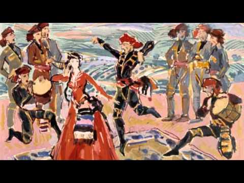 განდაგანა Gandagana