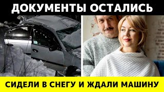 картинка: Их нашли, но не спасли: загадка семьи Усольцевых, о которой все молчат