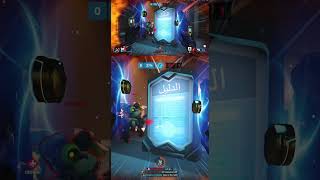 Anran's ULTIMATE Team Kill Secret Revealed! 🔥 #Overwatch2 #Anran #Gameplay