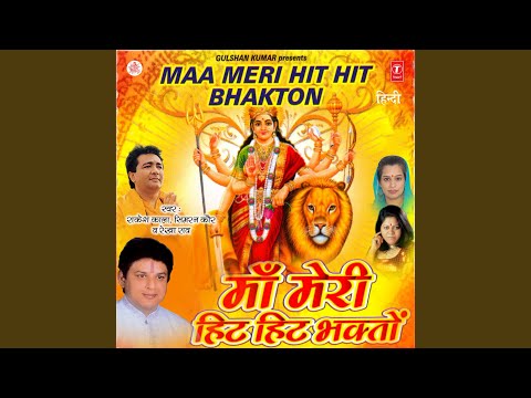 Ver Main Bhi Hoon Tera Laal no YouTube