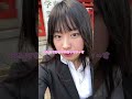 入社式VLOG #shorts