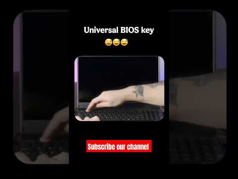 Universal BIOS key
