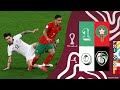 ملخص مباراة المغرب Vs سوريا كأس العرب 2025 قطر Highlight Morocco Vs Syria Arabia 2025 12 11