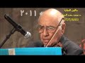 الحب كده صولو الكمان الفنان محمد مصطفى مع الفرقة صالون المنارة 27 7 2022 الحب كده صولو الكمان الفنان محمد مصطفى مع الفرقة صالون المنارة 27 7 2022