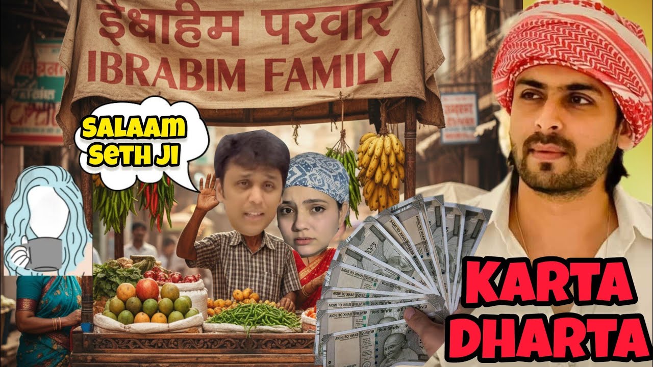 Домом Нехи Фарзи управляют Шану и Саба 😎 @sabaKajahaan @DipikaKiDuniya @ShoaibIbrahimOfficial