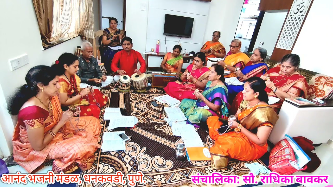 नाव स्वामींचे येता माझ्या ठायी रे | Naav Swaminche Yeta Mazya Kani Re