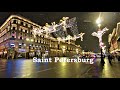 Walking in Saint Petersburg /New Year&#39;s Nevsky Prospekt / Санкт-Петербург