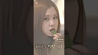 Nasil Beyaz Cc Şfetedüş Şfetbeniöneçıkar Midz Viral