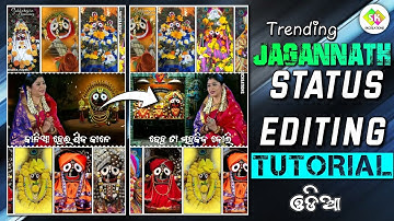 Trending Jagannath Swami Status Editing Tutorial Alight Motion || Odia Lyrical Status XML Preset