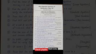 15 most important repeated questions  in class 10 math #cbsemaths
