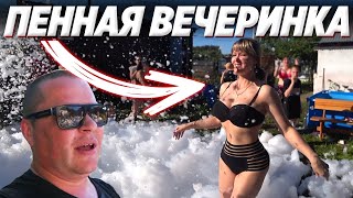 :            !!!
