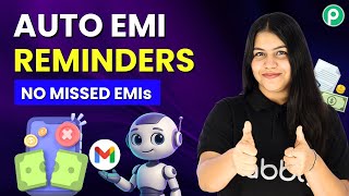 How to Send Payment Reminder Emails Automatically
