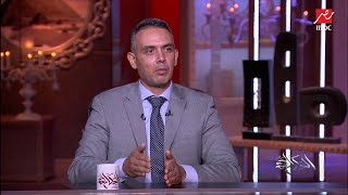 أعرف هاني جنينة قال إيه على الاستثمار العربي في مصر والاستحواذات ..إجابة مفاجأة من هاني جنينة