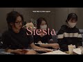 Weki Meki 위키미키 - Siesta RECORDING MAKING FILM