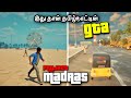 Tamilnadu chennai based open world game like gta  project madras  gameplay  trailer  review